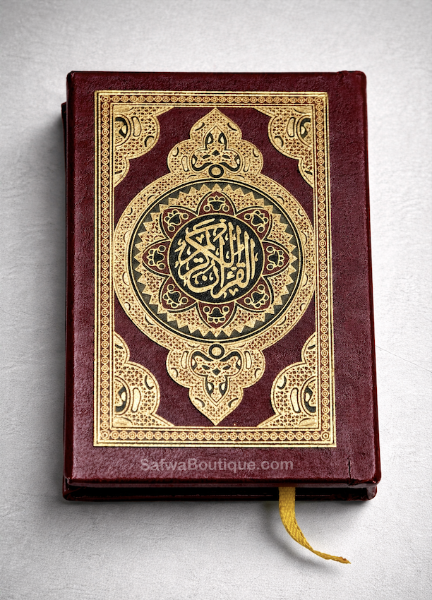 Coran Ultra Mini de Poche 10x7 cm – Lecture Hafs ‘an ‘Asim – Écriture Uthmani مصحف الجيب