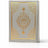 Le Saint Coran Arabe Français avec QR Code – Traduction Française – Format 12×17 cm – Couverture Luxe