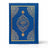 Le Saint Coran Arabe Français avec QR Code – Traduction Française – Format 12×17 cm – Couverture Luxe