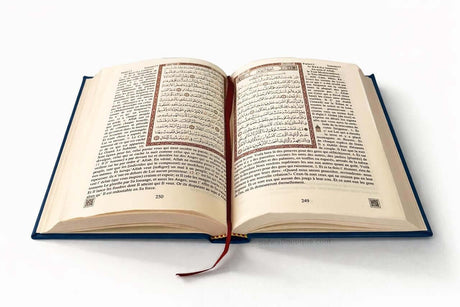 Le Saint Coran Arabe Français avec QR Code – Traduction Française – Format 12×17 cm – Couverture Luxe