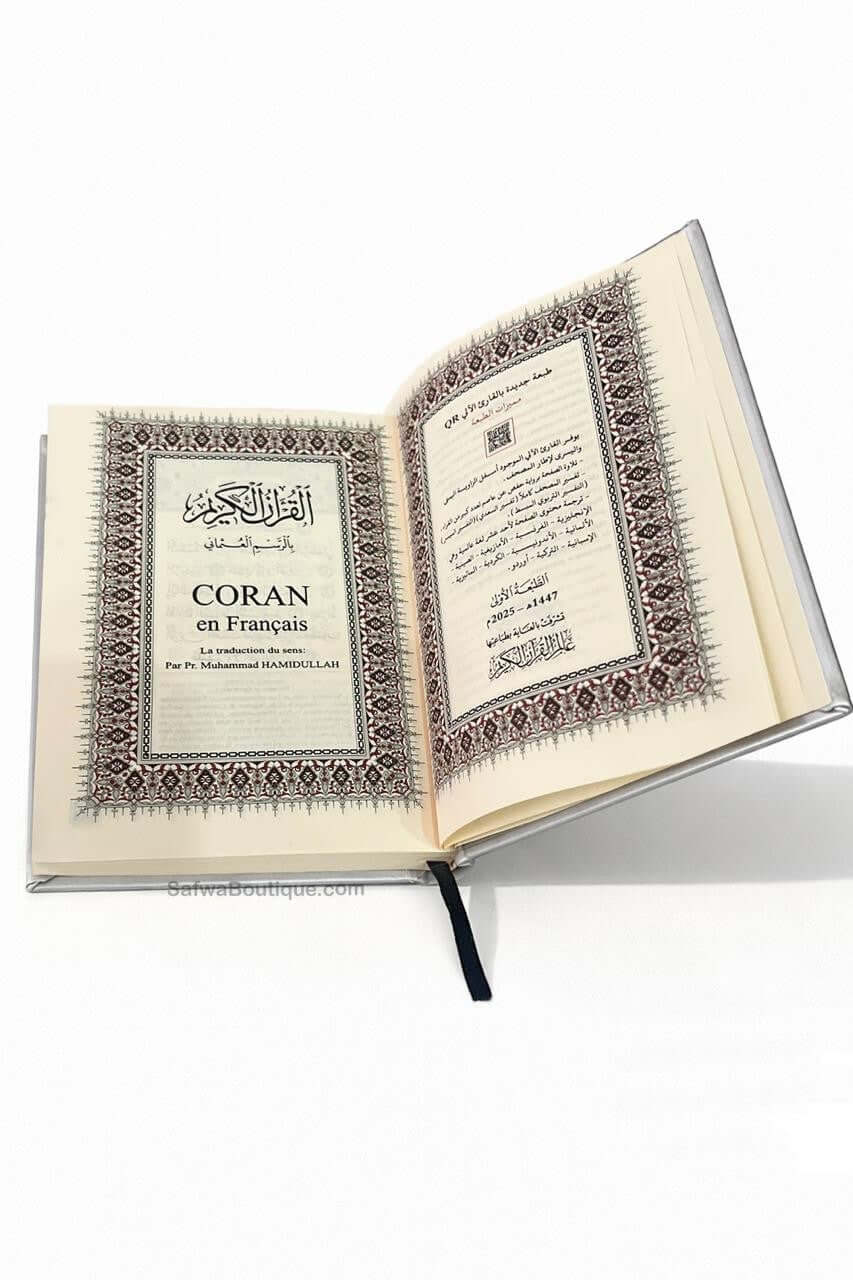 Coran Arabe Français avec QR Code – Traduction Française – Grand Format 14×20 cm – Couverture Luxe