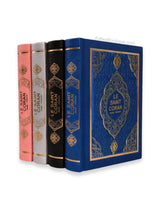 Coran Arabe Français avec QR Code – Traduction Française – Grand Format 14×20 cm – Couverture Luxe