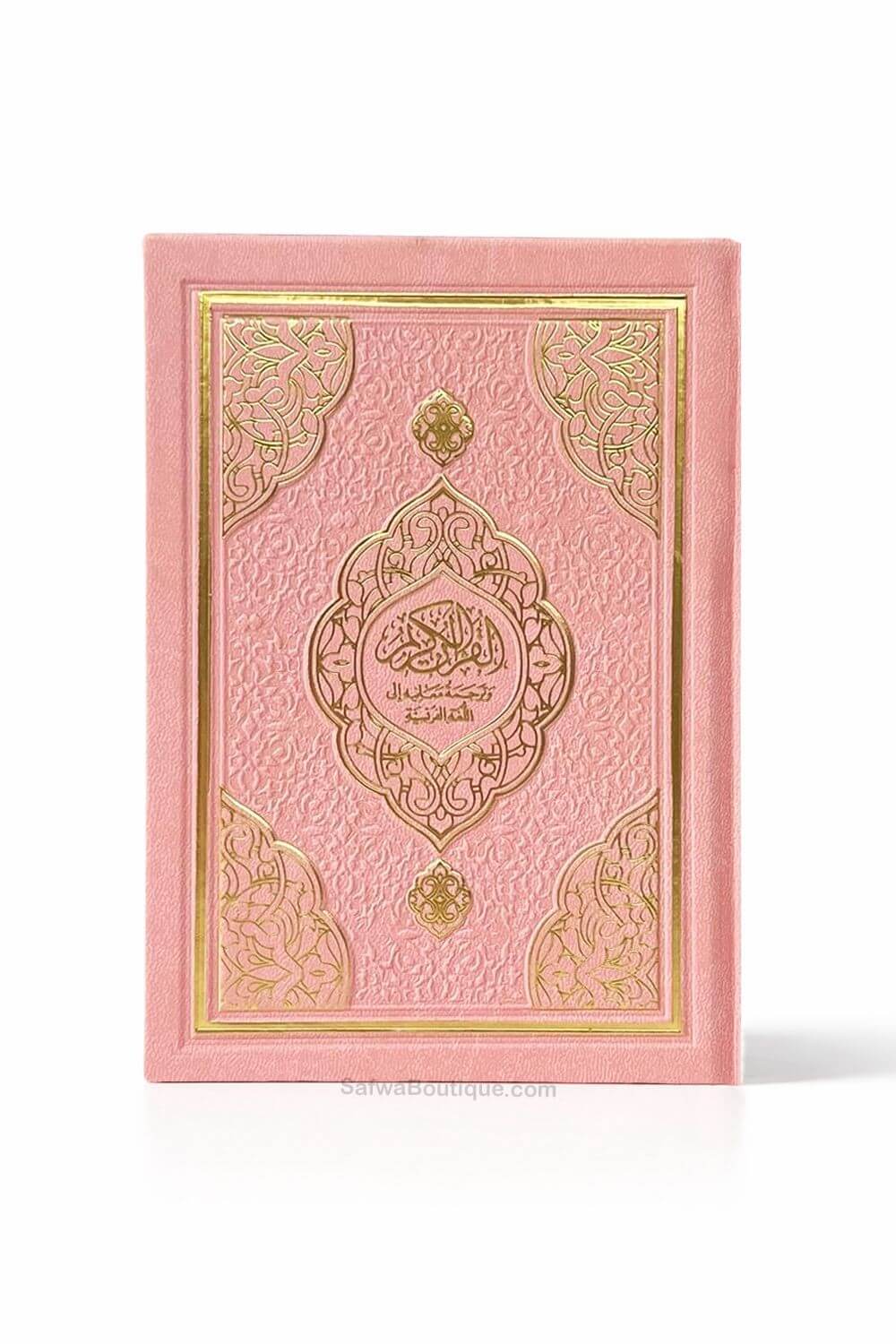 Coran Arabe Français avec QR Code – Traduction Française – Grand Format 14×20 cm – Couverture Luxe