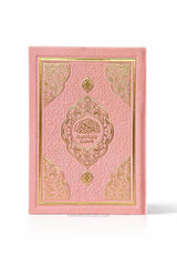 Coran Arabe Français avec QR Code – Traduction Française – Grand Format 14×20 cm – Couverture Luxe