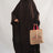 Jilbab Hafsa 2 pieces "jupe" Umm Hafsa