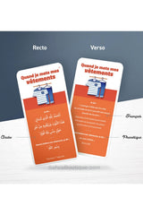 Dou'a pocket - EDUCATFAL