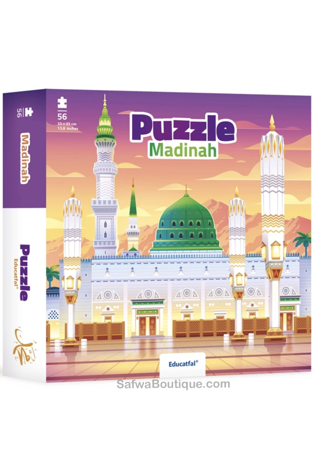 Puzzle Madinah  56 pièces - EDUCATFAL