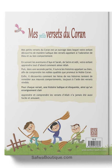 Mes petits versets du Coran - ِEdition TAWHID
