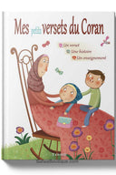 Mes petits versets du Coran - ِEdition TAWHID