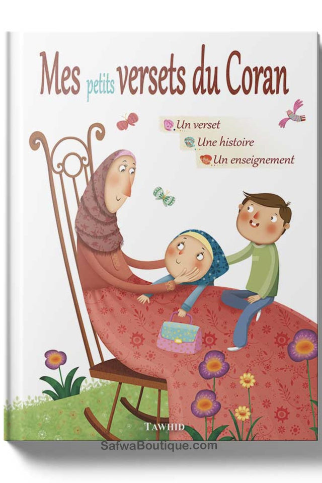 Mes petits versets du Coran - ِEdition TAWHID