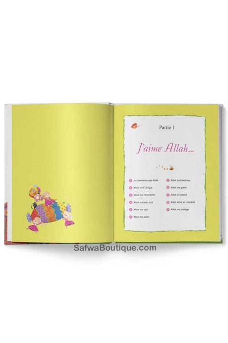 Mes petits versets du Coran - ِEdition TAWHID