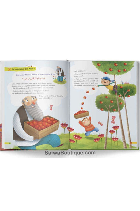Mes petits versets du Coran - ِEdition TAWHID