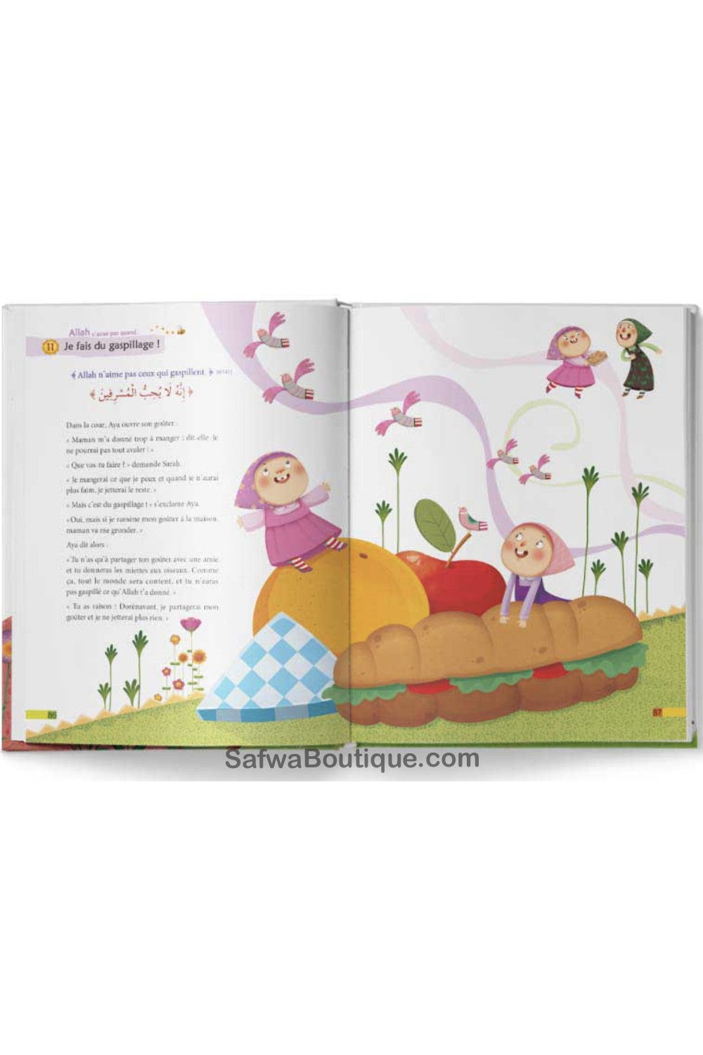 Mes petits versets du Coran - ِEdition TAWHID
