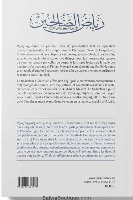 Les jardins des vertueux- Riyad as-Salihin "Grand" -Edition TAWHID
