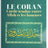 Le Coran : corde tendue entre Allah et les Hommes - Abd al-Razzaq al-Badr - Editions TABARI