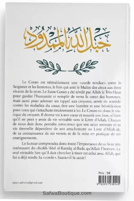 Le Coran : corde tendue entre Allah et les Hommes - Abd al-Razzaq al-Badr - Editions TABARI