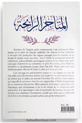 Un commerce fructueux - Abd al-Razzaq al-Badr - Editions TABARI