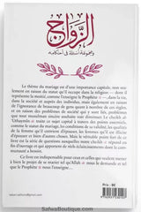 Le Mariage islamique - Sheikh al 'Uthaymin - Editions TABARI