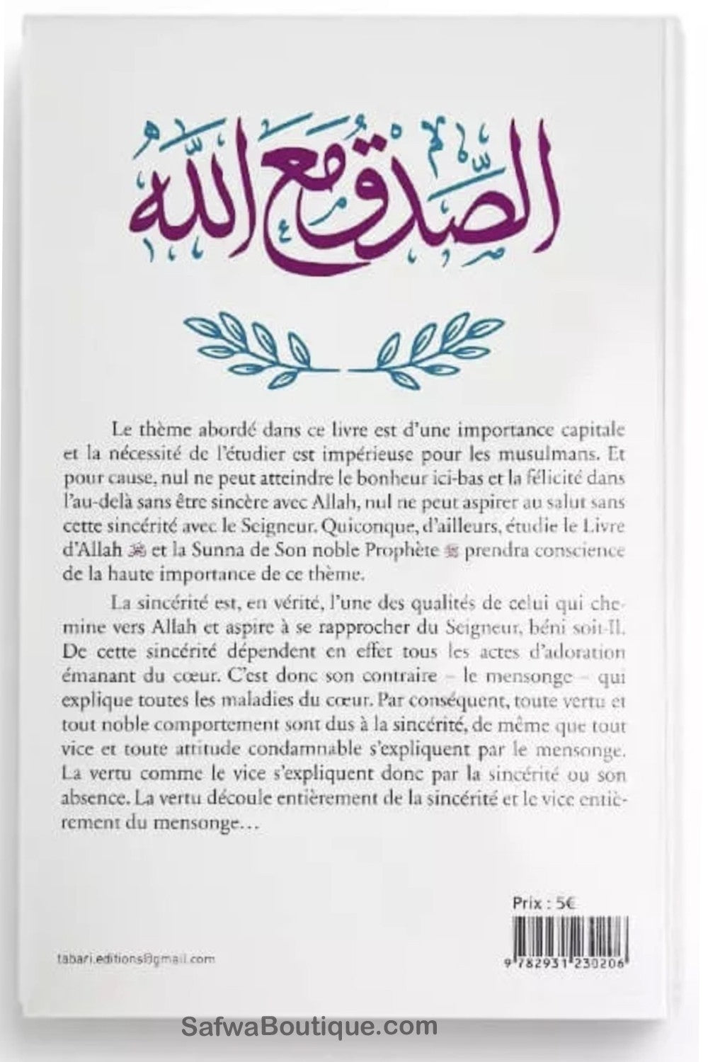 La sincérité avec Allah - Abd al-Razzaq al-Badr - Editions TABARI