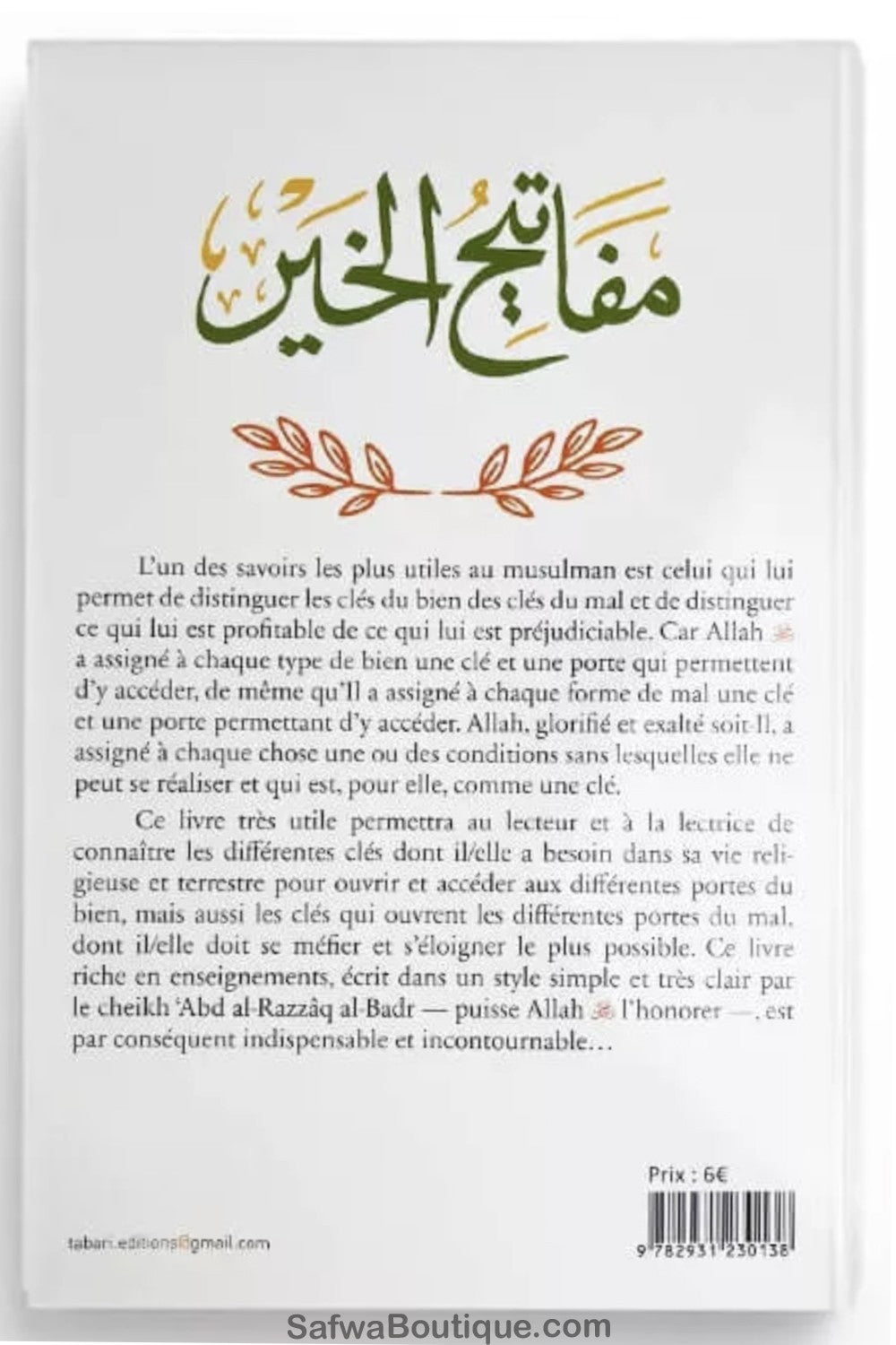 Les Clés du Bien - Cheikh 'Abder-Razzâq al-Badr - Editions TABARI