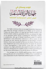 La purification de la musulmane – Éditions TABARI