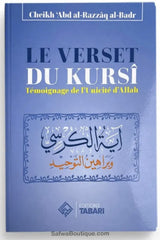 Le verset du kursi - Abd al-Razzaq al-Badr - Editions TABARI