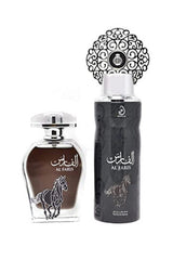 Coffret Parfum d’Orient  AL FARIS – eau de parfum 100ml & Déodorant 200ml - My Perfumes Dubaï