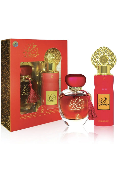 Coffret Parfum d’Orient  LAMSAT HARIR – eau de parfum 100ml & Déodorant 200ml - My Perfumes Dubaï