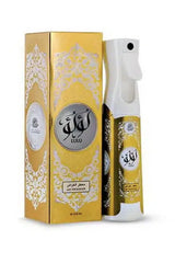 Parfum d'ambiance & Spray textile LULU 320mL - Hamidi Perfumes Dubaï