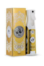 Parfum d'ambiance & Spray textile LULU 320mL - Hamidi Perfumes Dubaï