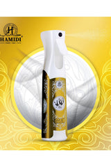 Parfum d'ambiance & Spray textile LULU 320mL - Hamidi Perfumes Dubaï