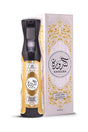 Parfum d'ambiance & Spray textile KANDURA 320mL - Hamidi Perfumes Dubaï