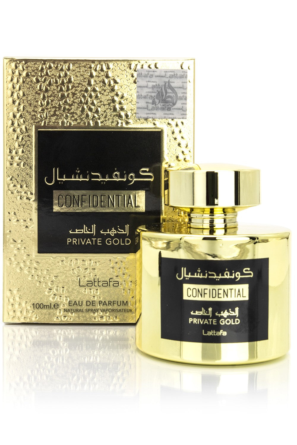 Eau de Parfum Confidential Private Gold 100mL Lattafa - Lattafa Perfumes Dubaï