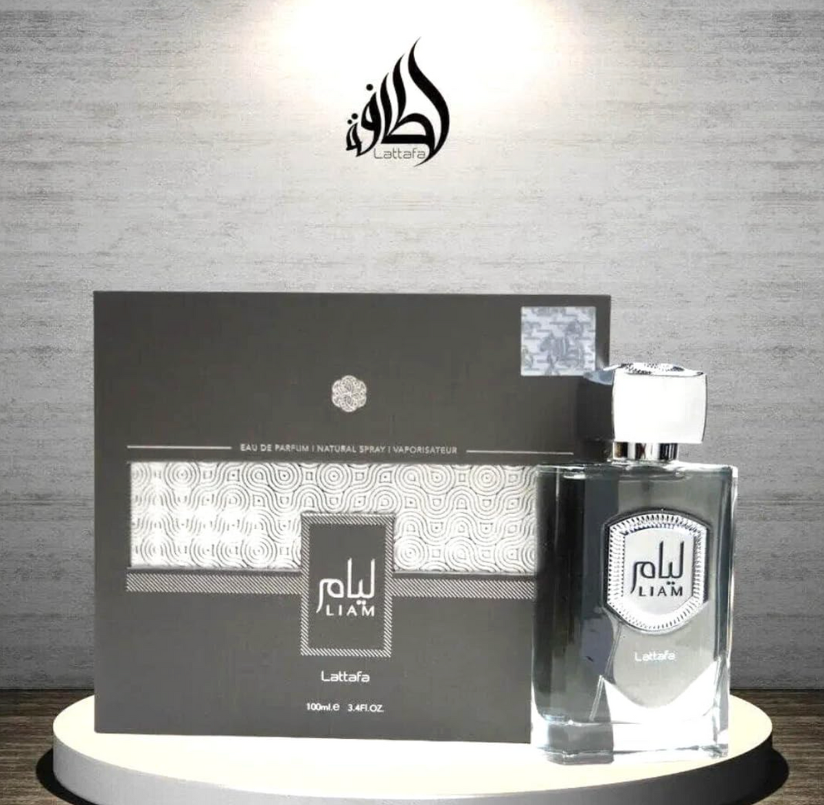 LIAM Gray Perfume Water 100mL - Lattafa Perfumes Dubai