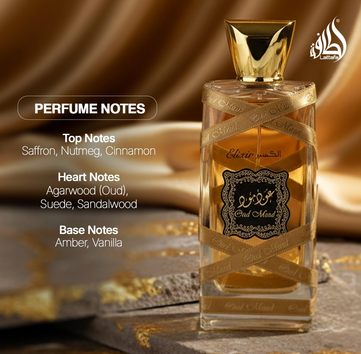 Oud Mood Elixir -hajuvesi 100mL - Lattafa Perfumes Dubai