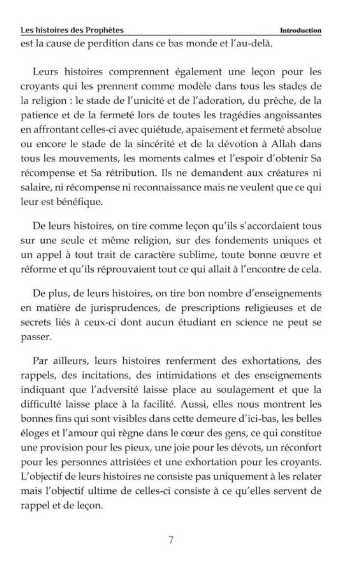 Profetenes historier – Qisas Al Anbiya – As-Sa'dî – Fransk / Arabisk – Al Bayyinah