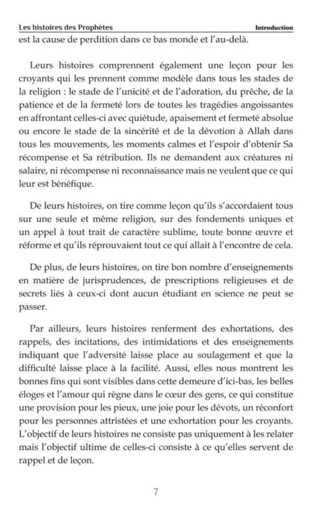 Die Geschichten der Propheten – Qisas Al Anbiya – As-Sa'dî – Französisch / Arabisch – Al Bayyinah