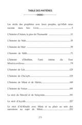 Profetenes historier – Qisas Al Anbiya – As-Sa'dî – Fransk / Arabisk – Al Bayyinah