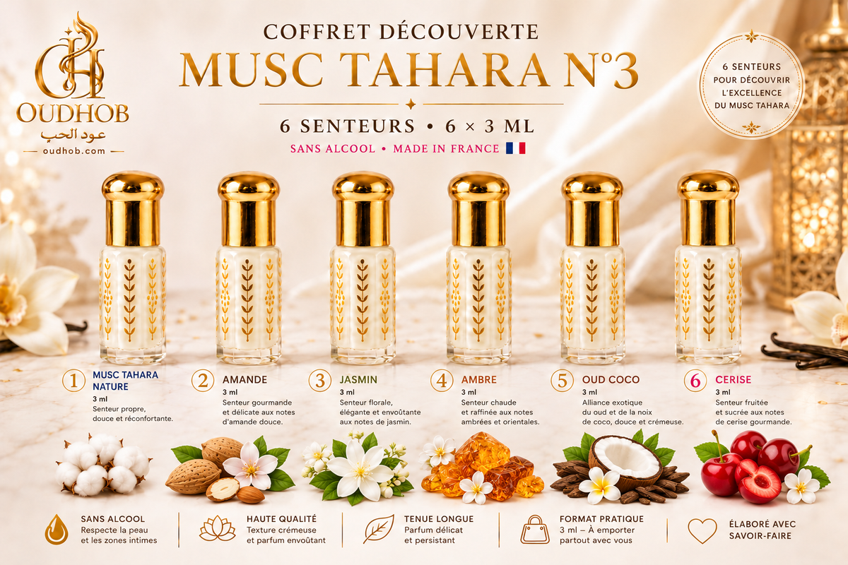 Coffret Découverte Musc Tahara N°3 – 6 Senteurs × 3 ml Sans Alcool - Fabriqué en France – OudHob | عود الحب