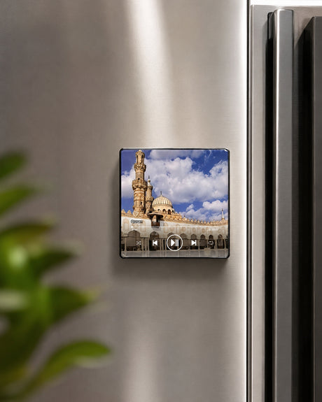 Lecteur Coranique Magnétique Tactile Bluetooth avec Télécommande