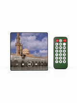 Lecteur Coranique Magnétique Tactile Bluetooth avec Télécommande